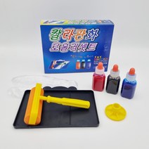 더이안 3500 칼라판화 로울러세트 3색판화 볼록판화만들기
