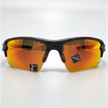 오클리 플락 2.0 XL 9188 86 프리즘 루비