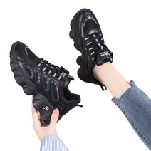 DBG 여성용 키높이 어글리슈즈 어글리 운동화 레이스업 통굽 키높이운동화 3cm