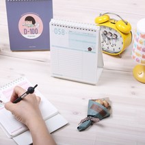 소시미 100일 플래너 스터디플래너 첼린지 플래너 스케쥴러 도전플래너 [3% 추가할인], 레드