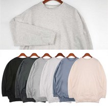 남자 대학생옷 가을 캠퍼스룩 무지 캐주얼 맨투맨티