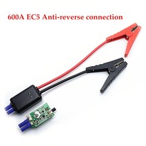 600A EC5 커넥터 점퍼 케이블 악어 클램프 LED 자동차 비상 부스터 클립 대부분의 자동차 점프 휴대용 스타터용 105179