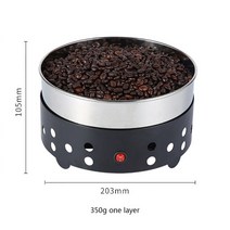 가정용로스터기 AY698 전기 커피콩 쿨러 220VV 110V 45W 가정용 로스터 600g 350g 냉각 라디터 필터, [04] UK, 04 350g 220VV_03 EU