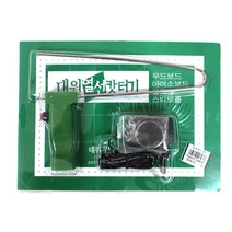 대원 열선 커터기 우드락 폼보드, 20개