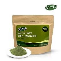 동서 리치스 그린티 파우더 250g 국내산 녹차 가루 분말 [당일발송]