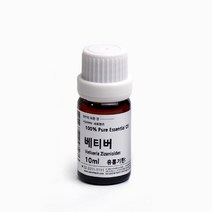 새로핸즈 천연 아로마 에센셜오일 베티버오일 10ml, 단품