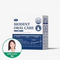 (공식 판매처) 프로젝트21 비오덴트 오랄케어(고양이 구강영양제), 1박스