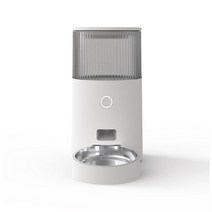 자동급식기 스마트 피더 화이트 앱 제어 2.5L, 흰색