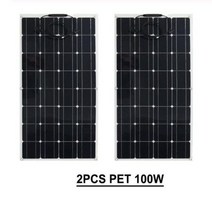가정용태양광발전설치비용 2x100w 유연한 etfe 소재로 만든 200w 유연한, 협력사, 애완 동물 태양 전지판