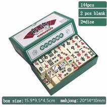 마작테이블 미니 휴대용 마작 20mm 고품질 144 피스 타일 작은 손 마찰 중국 여행 재미 있는 가족 테이블 보드 게임 MJ34, green box mahjong