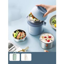 보온 도시락 스텐반찬통 도시락반찬통 열 보존 도시락 초장 열 보존 배럴 다층 스테인레스 스틸 휴대용 도시락 학생 및 직장인을위한, 청신하다 블루1.6L  【단열 가방 보내기 식기 세트】
