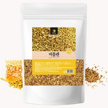 비폴렌(벌화분) 500g, 단품, 단품