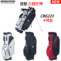 2022년 NEW 브리지스톤 경량 스탠드백 캐디백 CBG223 석교상사정품 /신상품 /선물용, 레드