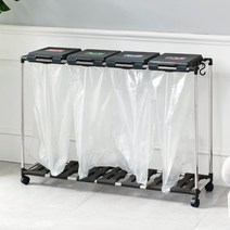 재활용 분리수거함 4단/대용량 스탠드 스티로폼 비닐 페트병 분리수거 쓰레기통 배출 수거통 분리수거대, 재활용 분리수거함 4단 그레이, 재활용 분리수거함 4단 그레이