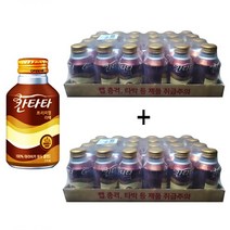칸타타 프리미엄라떼 275ml(48캔), 48개, 275ml