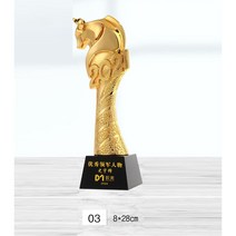 우승 시상식 트로피 개인 단체 주문 제작 글자를 새기 포함, 3