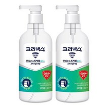 크리넥스 안심 손소독제 겔 99.9% 항균 살균효과 480ml 2개 펌프형, 1개