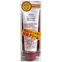 비비크림 일본명품 parganton 원터치 bb 크림 내츄럴 베이지 0.9 oz(25