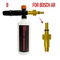 스노우폼건 자동차 세차 폼 캐논 스노우 랜스 분무기 전문 노즐 발생기, For Bosch AR, KR