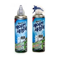에어컨스프레이 세정제 필터 청소 탈취 곰팡이냄새 차량 히터 세정제 레인보우마켓, 1개