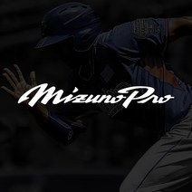 미즈노 프로 Mizuno Pro 로고스티커 야구 헬멧 데칼, 150x24mm, 빨강
