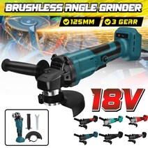 INSMA 3속도 125mm 브러시리스 전기 앵글 그라인더 Makita 18V 배터리용 전동공구 (본체만), 레드 블랙