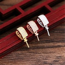 비즈공예 원석 6mm 12mm 하프 드릴 라운드 비즈 펜던트 블랭크 용 925 실버 베일 2 개 상단 컵 핀 P345B 포, 01 White Gold