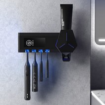 FASEN 가정용 무선 UV USB 충전식 벽걸이 건조기 칫솔살균기, C8.블랙