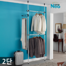 옷걸이바 벽행거 행거 이케아 코스트코 옷걸이 행거 튼튼행거2단1600 BG+3631EA