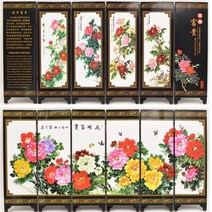 미니 병풍 소형 인테리어 풍경화 중국 소품, 06 피는 부자