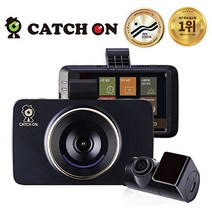 캐치온 로얄 2채널 블랙박스 64G