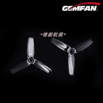 드론 KY 타임머신 FPV 마르다 GEMFAN3 인치 3052 프로펠러 폭력 고효율 1751191139, 삼포장 투명