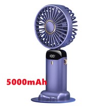 서큘레이터 써큘레이터 선풍기 에어써큘레이터 선풍기 에어서큘레이터 에어써큘레이터10000mAh 휴대용, 13 Purple-5000mAh, 한개옵션1