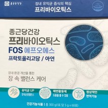 New 종근당 프로바이오틱스 FOS 5gx60포, 60포, 5g