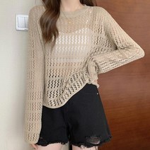 베이직 펀칭 긴팔 셔츠 가을 여행룩 데이트룩 티셔츠