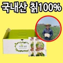 국산 칡즙 원액 생 갱년기 칠즙, 1박스, 1개