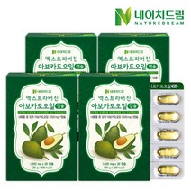 네이처드림 아보카도오일 30캡슐 4박스+쇼핑백, 단품, 단품