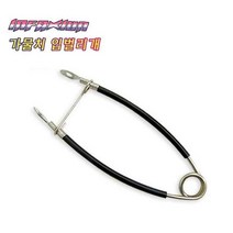 동명 인팩션 가물치 입벌리개 DMF-167