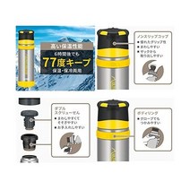 THERMOS(서모스) 산 전용 스테인리스 병 500ml FFX-501 (클리어 스테인리스(CS)), 클리어 스테인리스(CS)