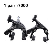 자전거브레이크패드 디스크 로터 레버 유압 케이블 캘리퍼 Shimano 105 r7000 br-r7000 로드 바이크용 slr-ev 듀얼 피벗, 1쌍 r7000
