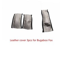 휠체어 부가부 폭스 12 핸들용 3pcs 유모차 가죽 커버 베이비 유모차 팔걸이 pu, 그레이 베이비맘 3pcs