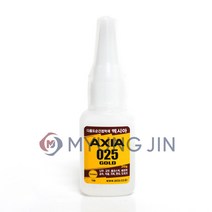 엑시아 Axia 025 gold 일반다목적용 순간접착제 20g, 상세페이지 참조