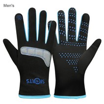 Cycling Gloves for Men Warm Winter Touchscreen Waterproof Windproof Snowboard Motorcycle Riding Driv, 01 B1