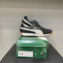 [ABC마트] 푸마 아미 트레이너 라이더 PKI38694403 (남여공용)