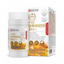 (일양약품)프라임 활력비타민B 플러스, 999, 373000