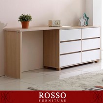 카라멜 와이드 콘솔세트, 색상:화이트