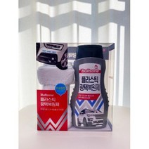 불스원 플라스틱 광택복원제 300ml, 단품