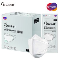 한컴라이프케어 오투웨어 이지퓨어 황사 방역용 마스크 대형 KF94, 1매입, 50개