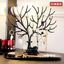 하이해일리 사슴 악세사리 트레이 쥬얼리 보석함 악세사리 진열대 반지 진열대 목걸이 거치대 쥬얼리 진열장 쥬얼리 보관함, 핑크, 화이트