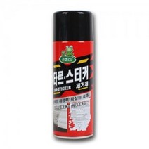 [오너클랜] 청개구리 타르 스티커 제거제 끈끈이 유리 크리너